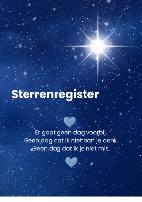 Sterrenhemel met 1 grote ster en tekst sterrenregister